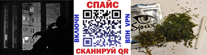 Купить закладки  Сасово  Бутират BDO 33% 