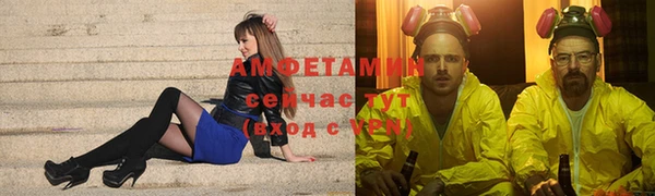 бутират Коряжма
