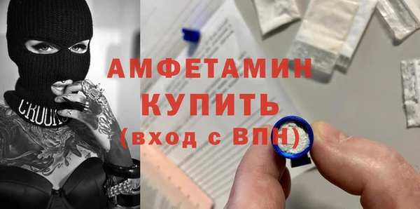 мяу мяу мука Корсаков