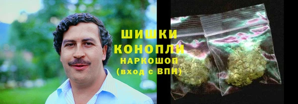 бутират Коряжма