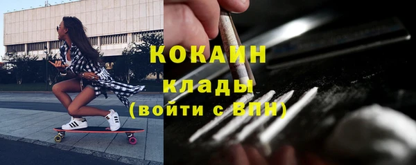 2c-b Костерёво