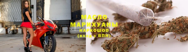 2c-b Костерёво