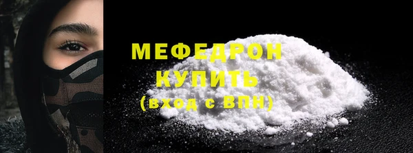 2c-b Костерёво