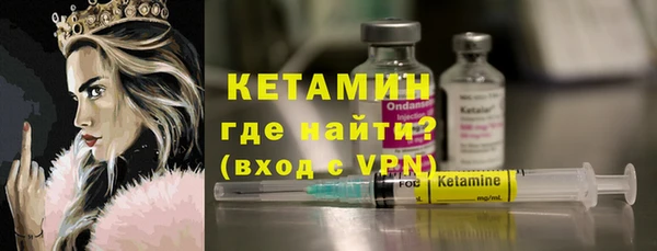 мяу мяу мука Корсаков