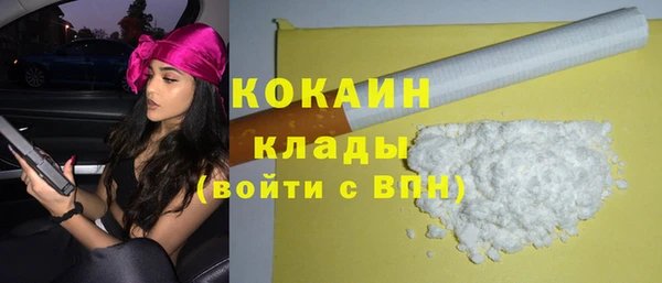 мяу мяу мука Корсаков