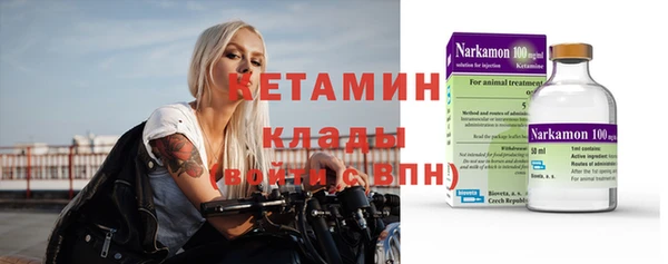 мяу мяу мука Корсаков