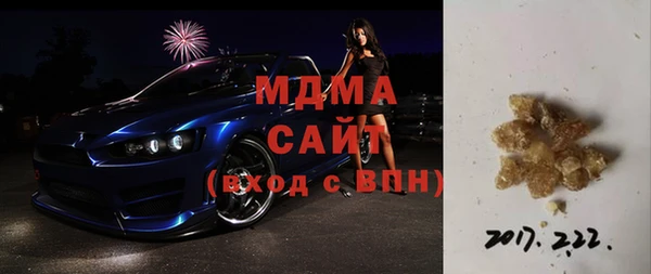 мяу мяу мука Корсаков