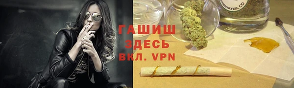 2c-b Костерёво