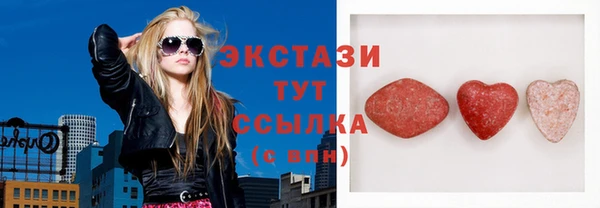 2c-b Костерёво