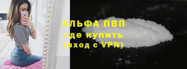 бутират Коряжма