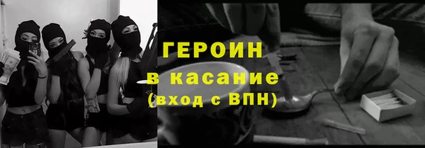 мяу мяу мука Корсаков