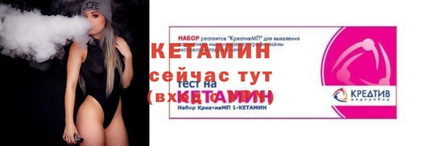 мяу мяу мука Корсаков