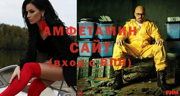 мяу мяу мука Корсаков