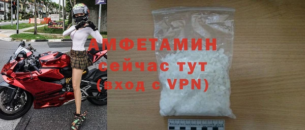 мяу мяу мука Корсаков