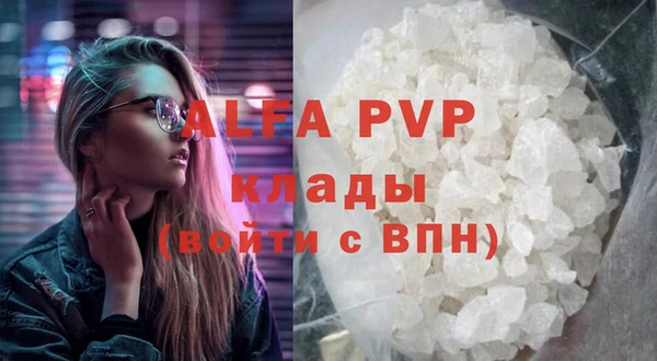 2c-b Костерёво