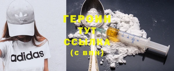 2c-b Костерёво