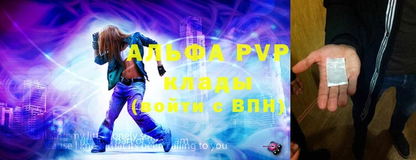 мяу мяу мука Корсаков
