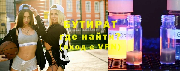 2c-b Костерёво