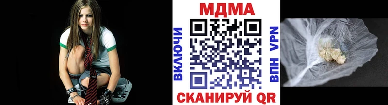 МДМА crystal  Купить закладки  Сасово 